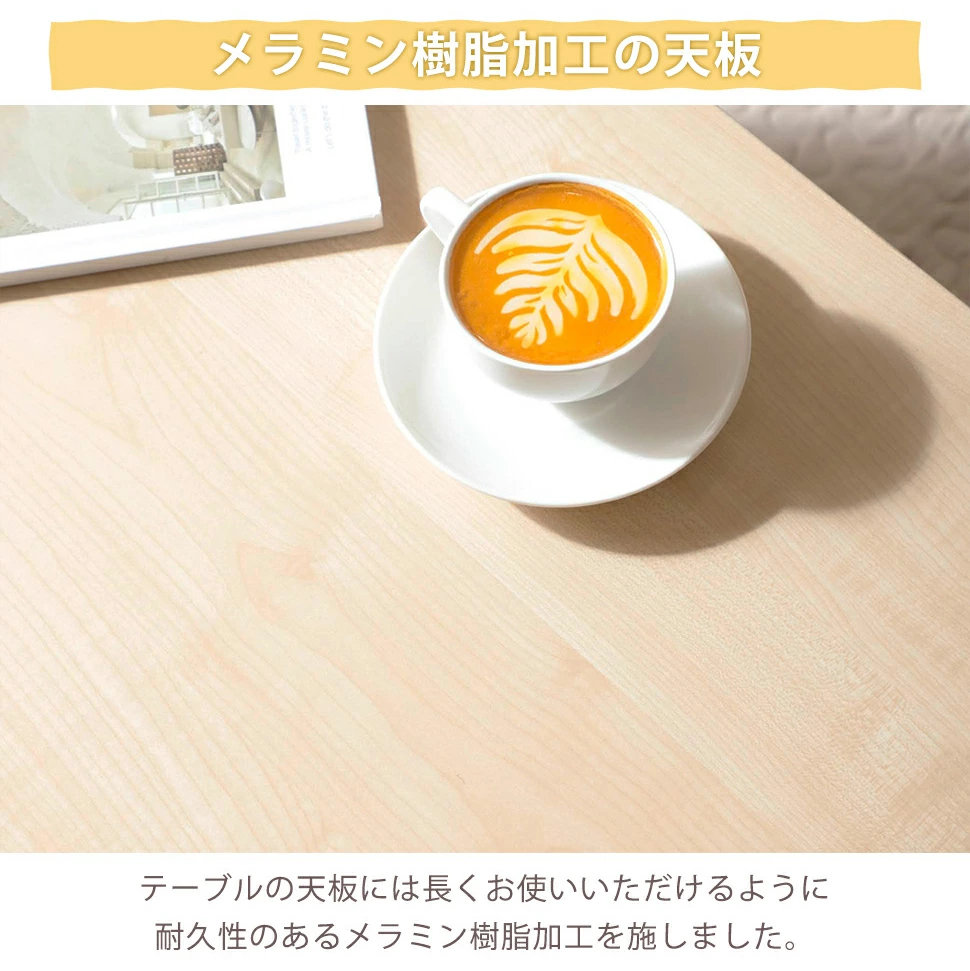 こたつ テーブル ローテーブル センターテーブル 木製 円形 長方形