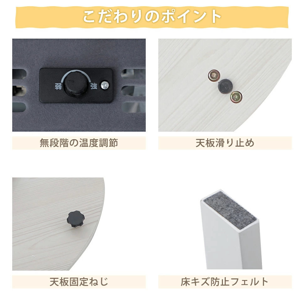 こたつ テーブル ローテーブル センターテーブル 木製 円形 長方形