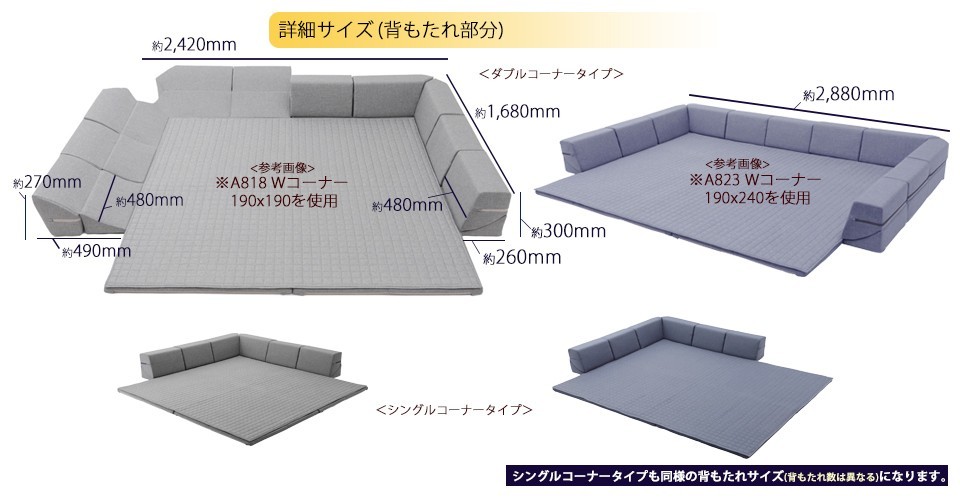 ラグマット ごろ寝マット 冬用敷きパッド フロアマット