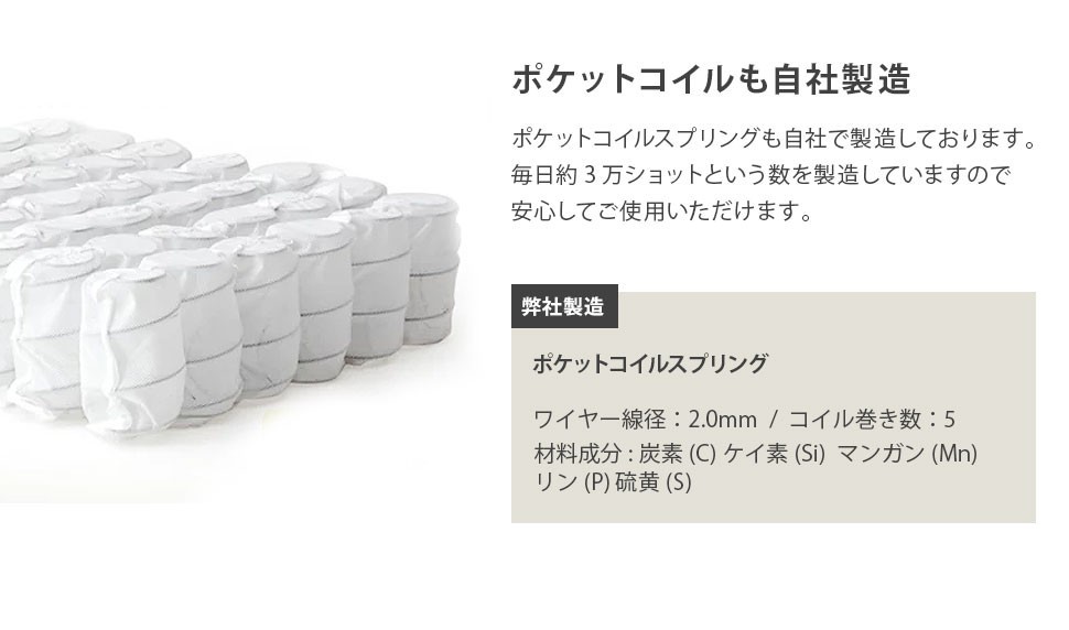 ダイニングソファ