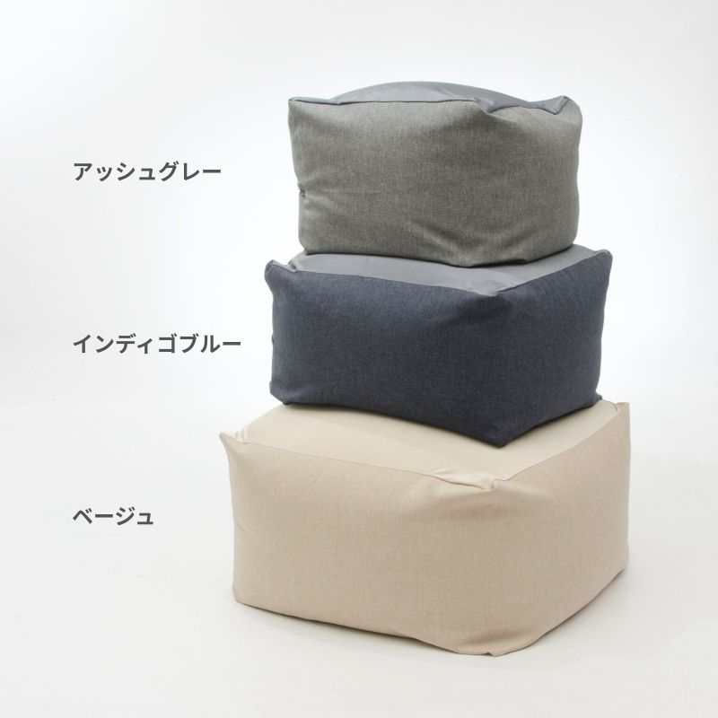 アッシュグレーベージュインディゴ