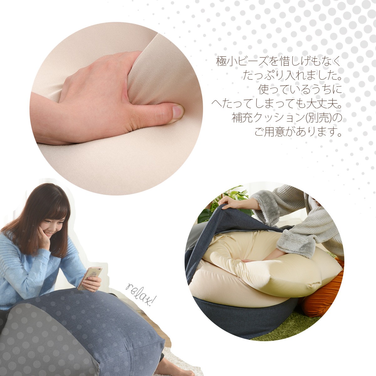 極小ビーズ