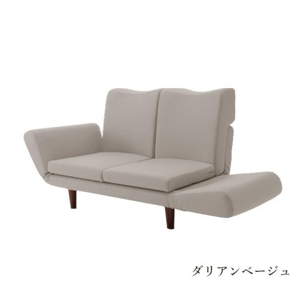 ソファ ソファー 2人掛け 二人掛け おしゃれ 可愛い かわいい 日本製 ソファー デザイン コンパクト 北欧 シンプル リクライニング　A538　｜cellutane-tt｜03