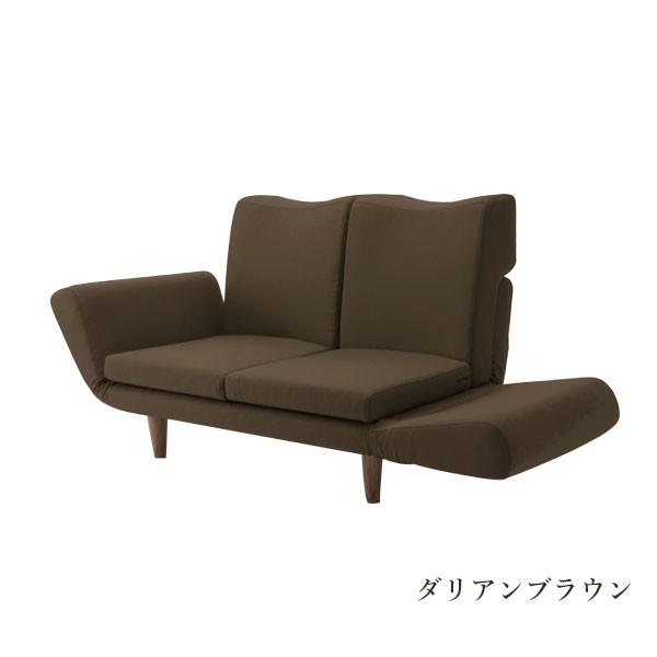 ソファ ソファー 2人掛け 二人掛け おしゃれ 可愛い かわいい 日本製 ソファー デザイン コンパクト 北欧 シンプル リクライニング　A538　｜cellutane-tt｜02
