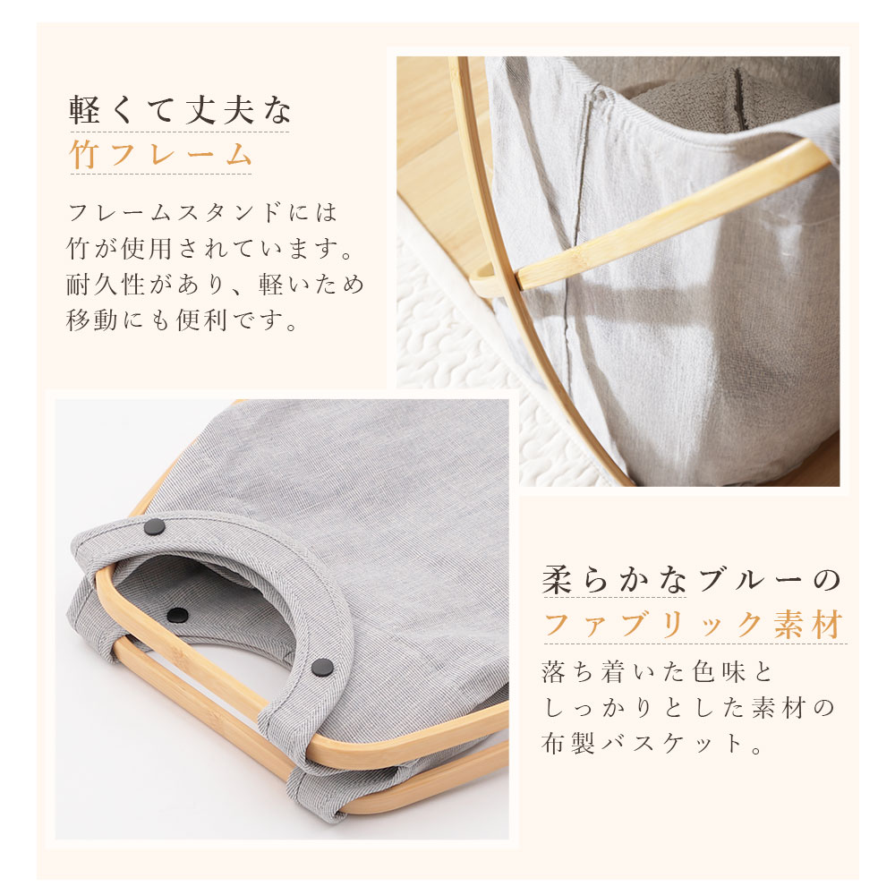 ランドリーバッグ 折りたたみ 100L 洗濯かご 布製 ランドリー