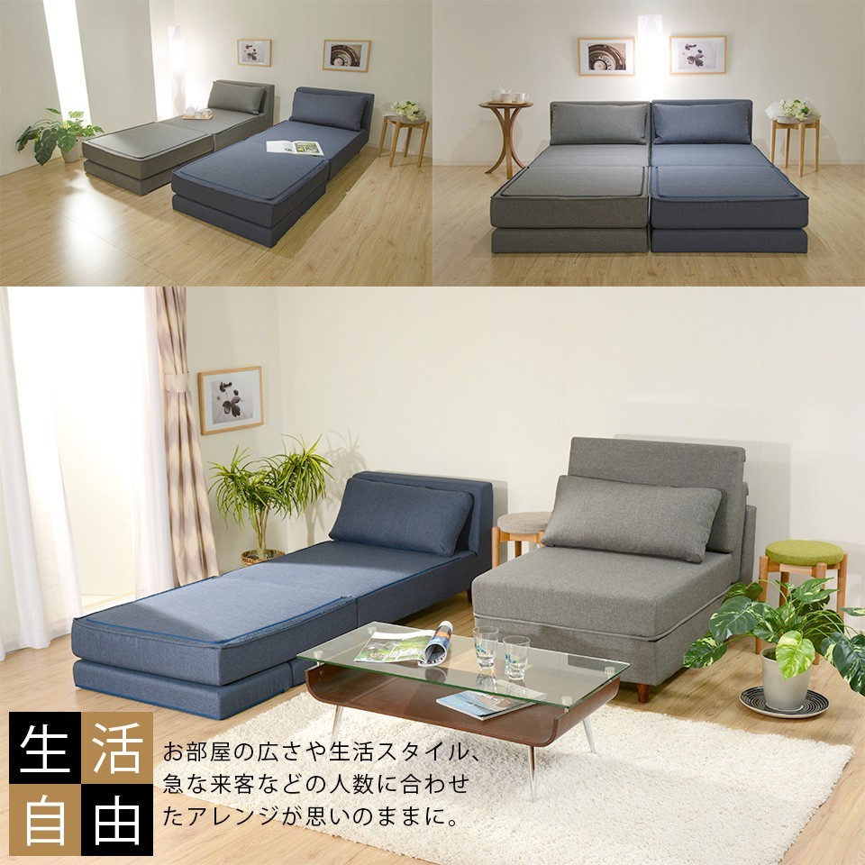 使用イメージ