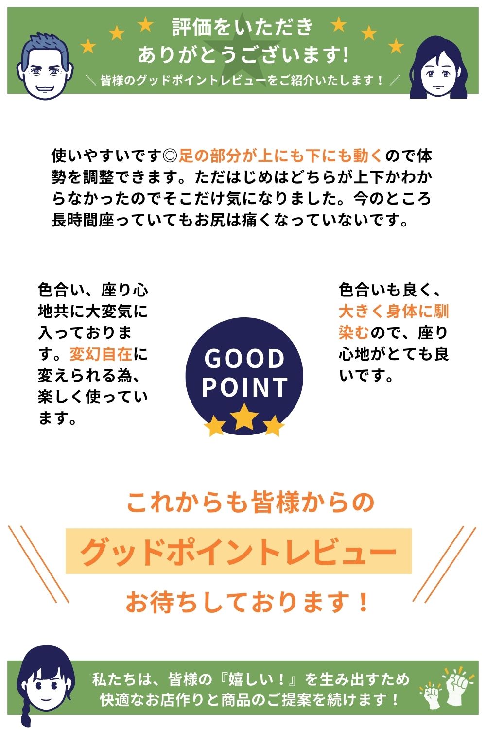 座いす 座椅子 おしゃれ 座椅子 座椅子 腰痛 座椅子 ハイバック