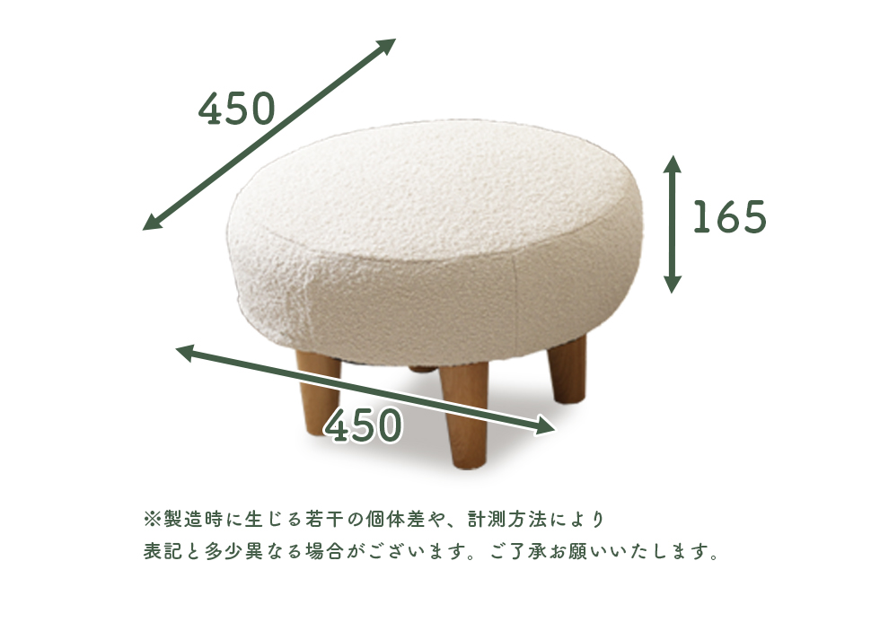  ソファー 1人掛け ソファー コンパクト ソファー オットマン ソファー くすみカラー ソファー かわいい 一人掛け