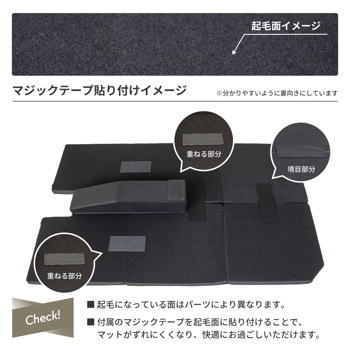 ジムニー JB64 マット 
