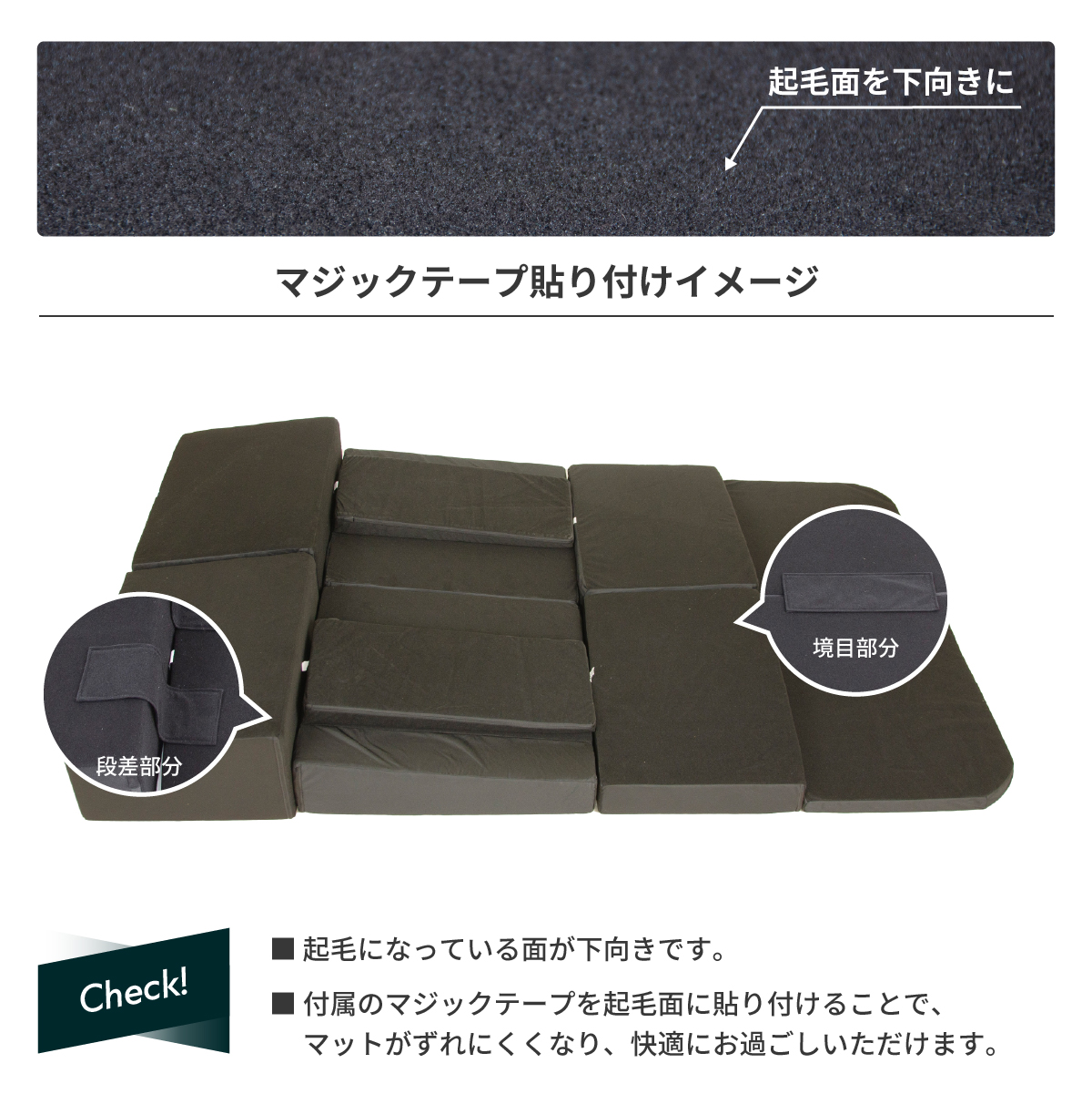 車中泊 マット VOXY 80