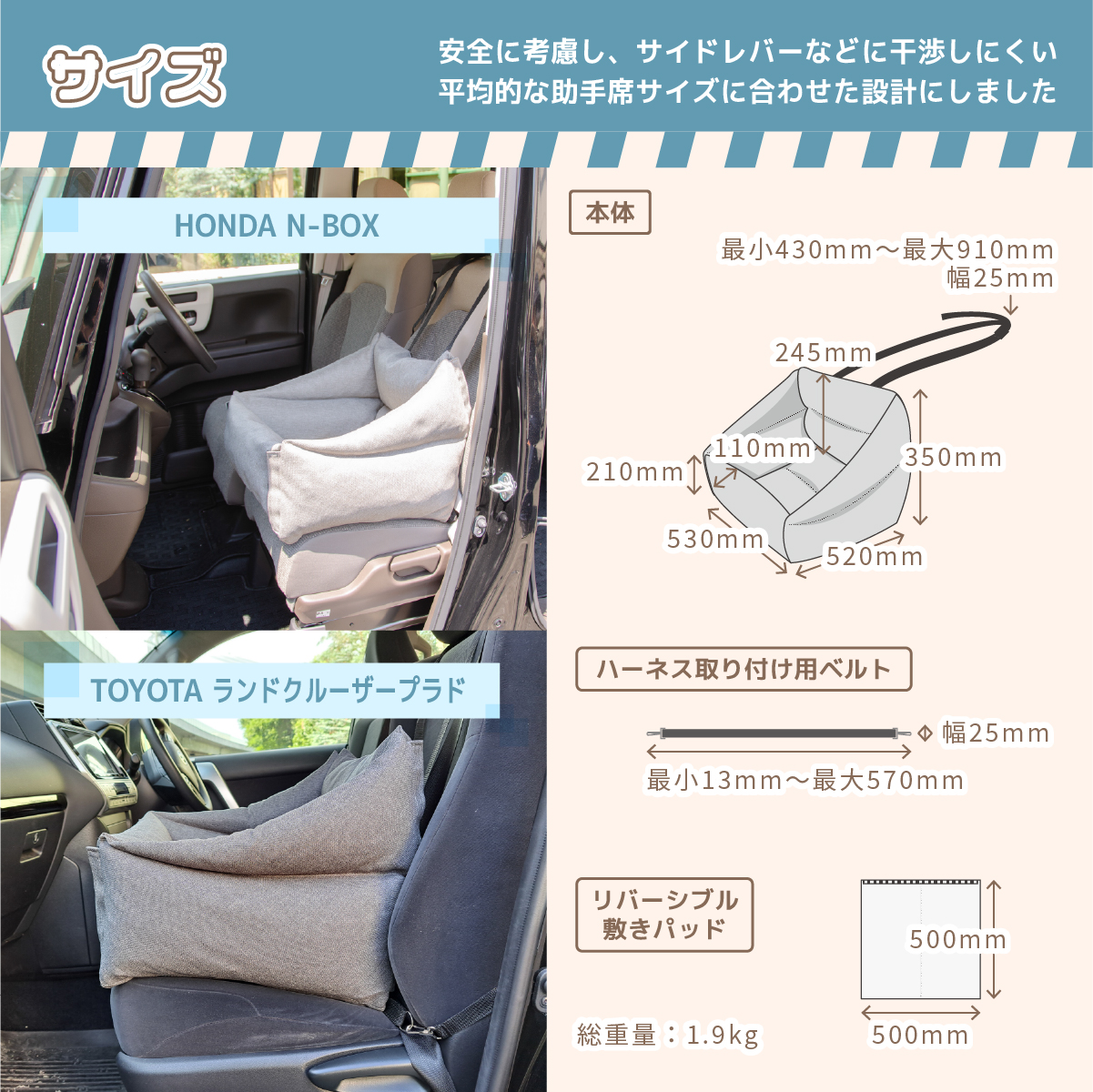 ドライブベッド 犬 猫 ペット 車 シート ペットグッズ ペット用品