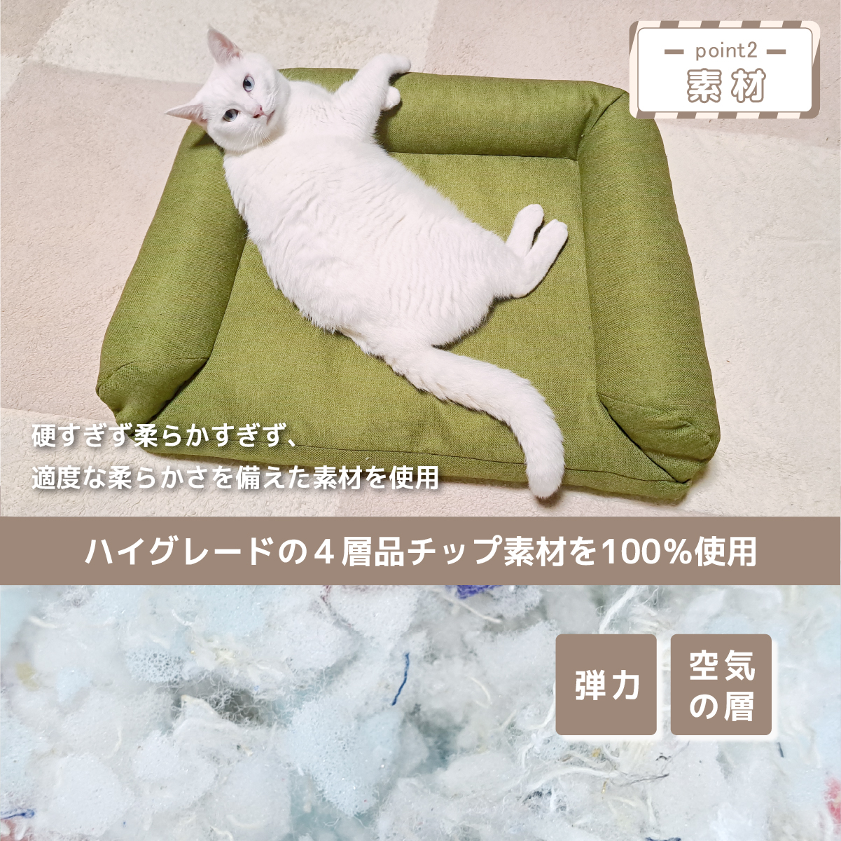 ペットベッド 洗える ペットベッド おしゃれ 犬用ベッド 猫用ベッド ペットグッズ ペット用品