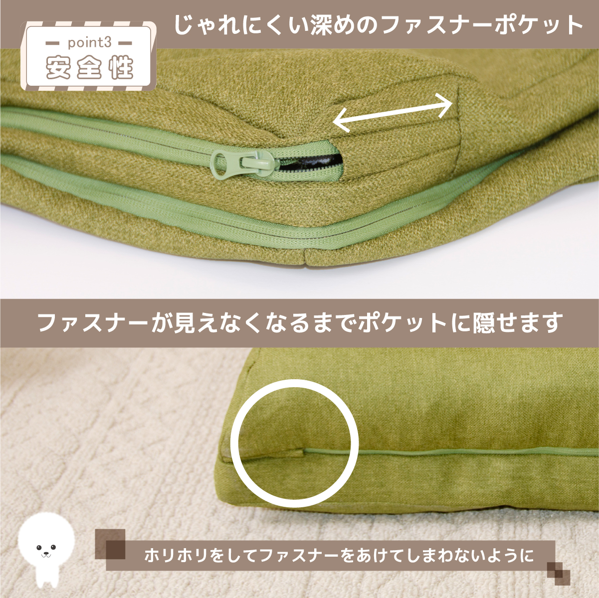 ペットベッド 洗える ペットベッド おしゃれ 犬用ベッド 猫用ベッド ペットグッズ ペット用品