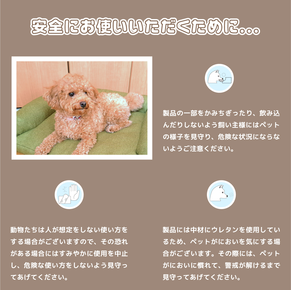 ペットベッド 洗える ペットベッド おしゃれ 犬用ベッド 猫用ベッド ペットグッズ ペット用品