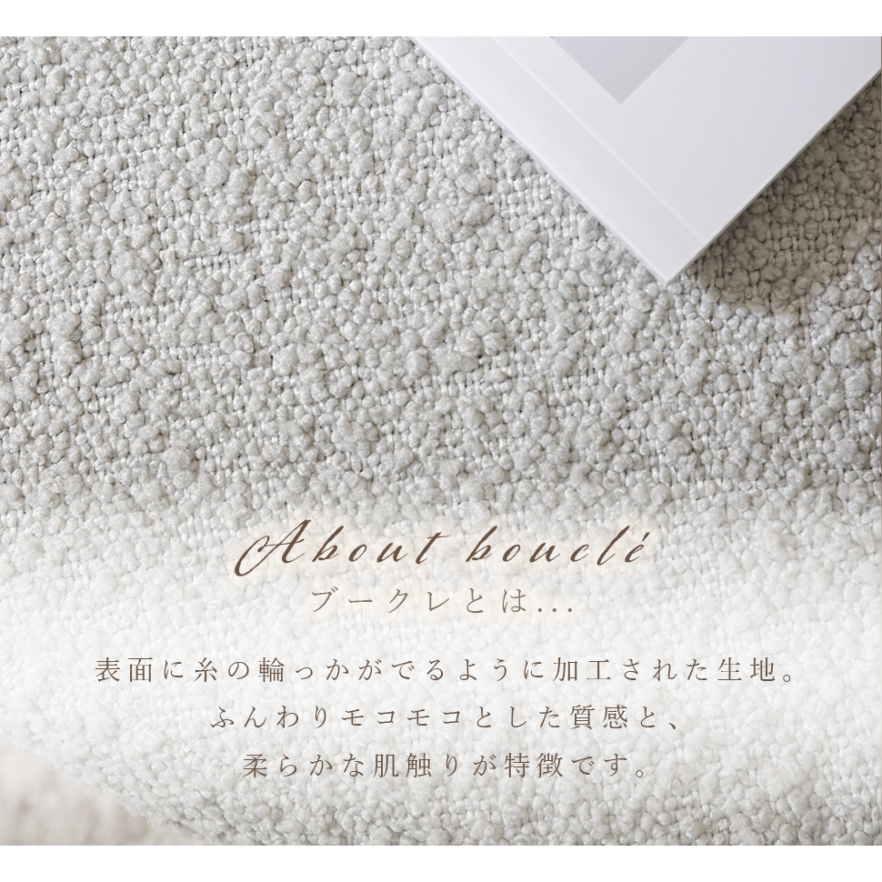 クッション 低反発 シンプル かわいい 洗える カバー