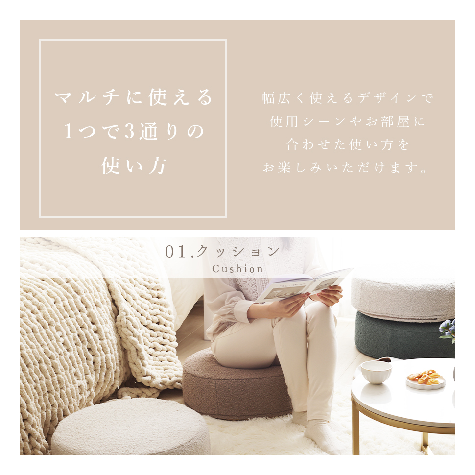 クッション 低反発 シンプル かわいい 洗える カバー