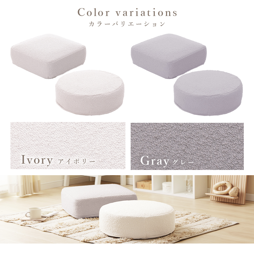 クッション 低反発 シンプル かわいい 洗える カバー