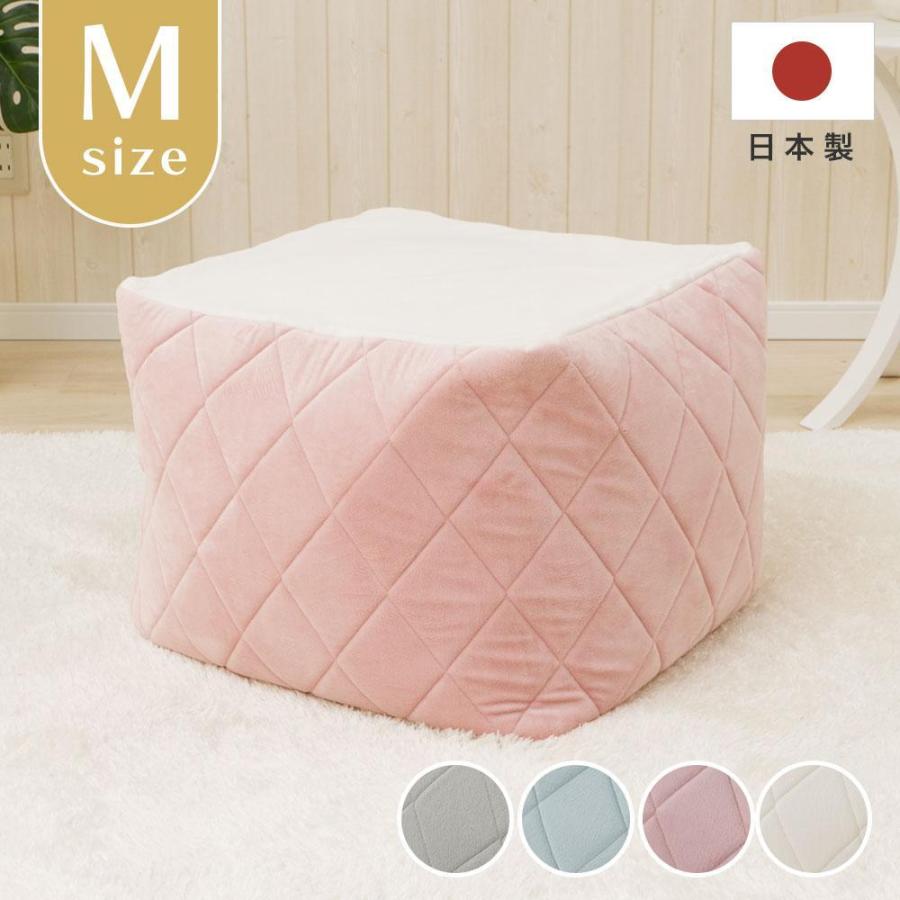 ビーズクッション 可愛い M