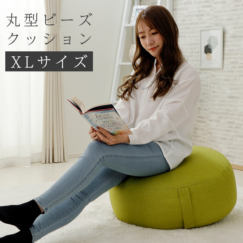 さくぱる☆ テーブルクッションセット さくぱる様専用☆ テーブルクッションセット