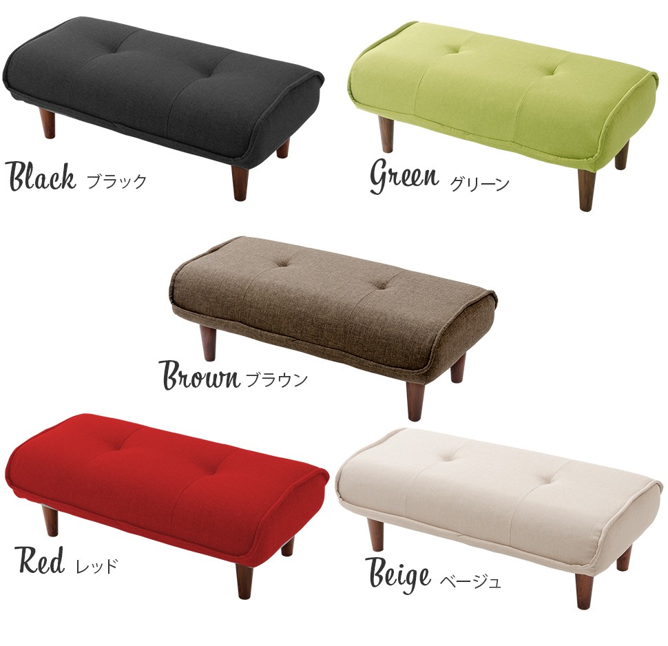 ロングオットマン スツール チェア オットマン 足置き 和楽 レザー 合皮 脚置き WARAKU Ottoman long a280 stool  セルタン 送料無料 日本製 :a280:セルタンヤフー店 - 通販 - Yahoo!ショッピング