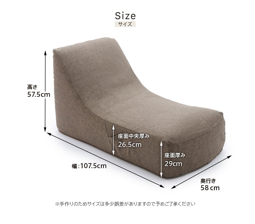 ソファ 一人掛け 座椅子 1人 一人用ソファ おしゃれ ハイバック 身体にフィット ソファー 一人暮らし 疲れにくい椅子 日本製 リラックス チェアー 北欧 :a911-sofa:セルタン