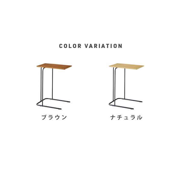 東谷 サイドテーブル ソファテーブル 木製 アイアン おしゃれ 北欧