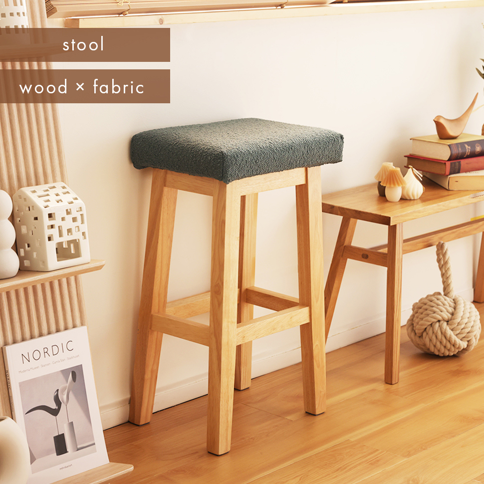 セルタン スツール カウンターチェア 椅子 チェア ハイチェア ブークレ