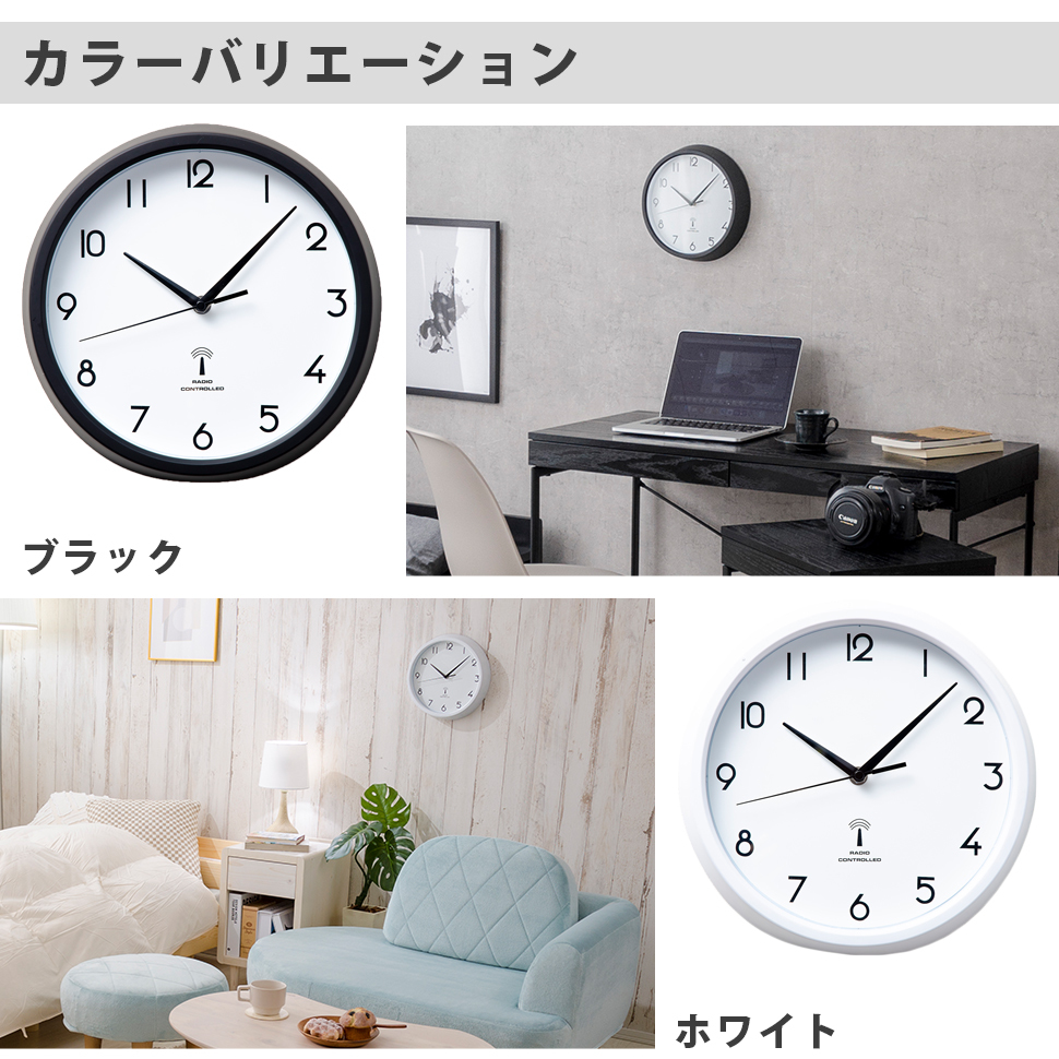 ペルシャ掛け時計 イラン 壁掛け時計 掛け時計 ペルシャ数字｜Yahoo!フリマ（旧PayPay