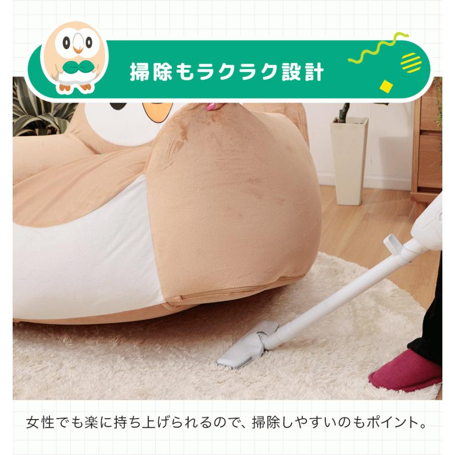 Pokemon（ポケモン） モクロー ソファ ビーズソファ 一人掛け 日本製