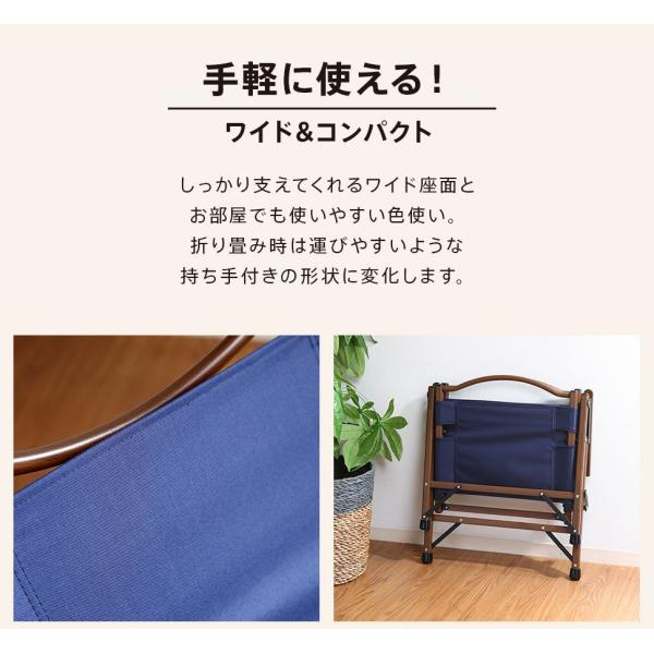 ★2本セット★　新品未使用 ティンバーランド非売品希少品キャンピングチェア ☆2本セット☆ 新品未使用 ティンバーランド非売品希少品