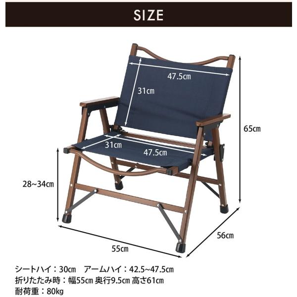 完売品　HOMFUL アウトドアチェア　2脚 完売品 HOMFUL アウトドアチェア 2脚 Amazon.co.jp: HOMFUL皓風