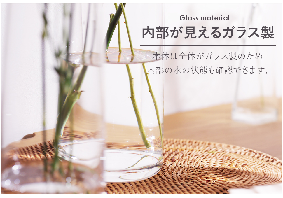 Clay（クレイ） 花瓶 花器 コニカグラス CONICAGLASS Sサイズ クリア