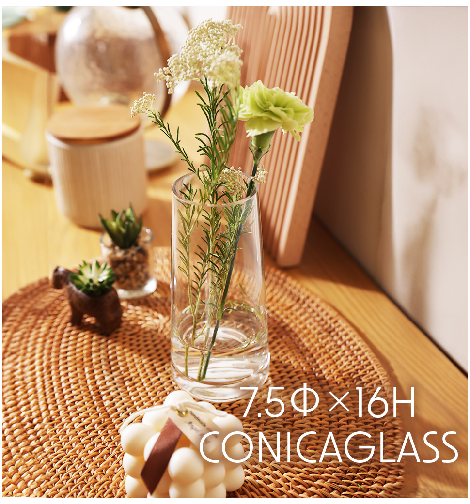 Clay（クレイ） 花瓶 花器 コニカグラス CONICAGLASS Sサイズ クリア