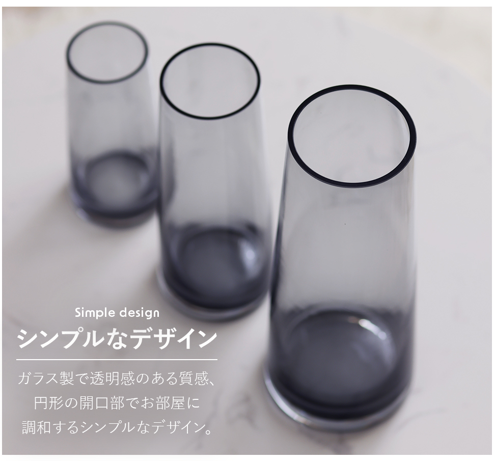 Clay（クレイ） 花瓶 花器 コニカグラス CONICAGLASS Sサイズ グレー