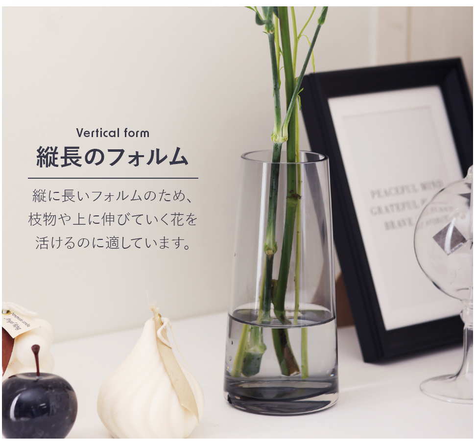 Clay（クレイ） 花瓶 花器 コニカグラス CONICAGLASS Sサイズ グレー