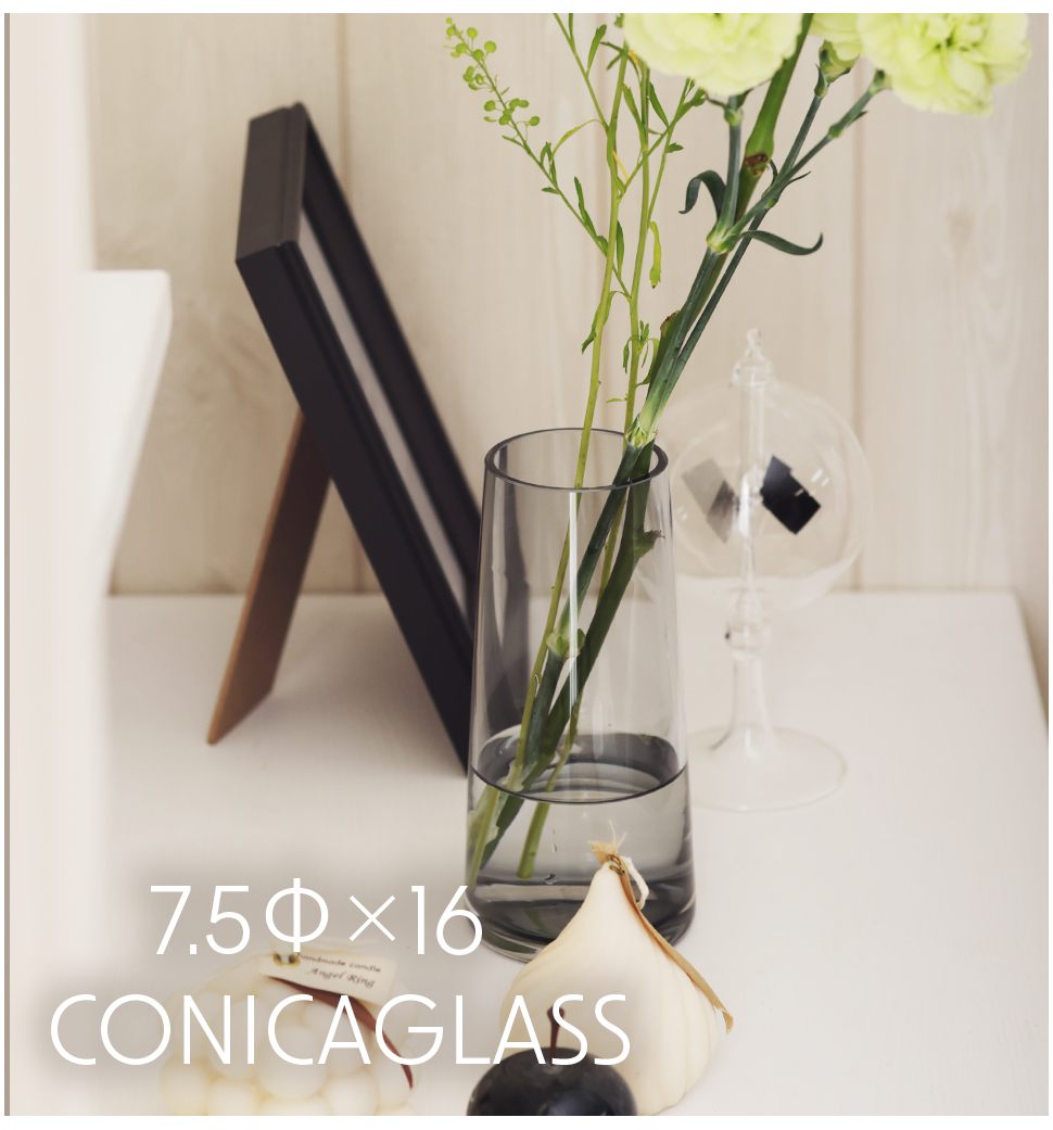 Clay（クレイ） 花瓶 花器 コニカグラス CONICAGLASS Sサイズ グレー