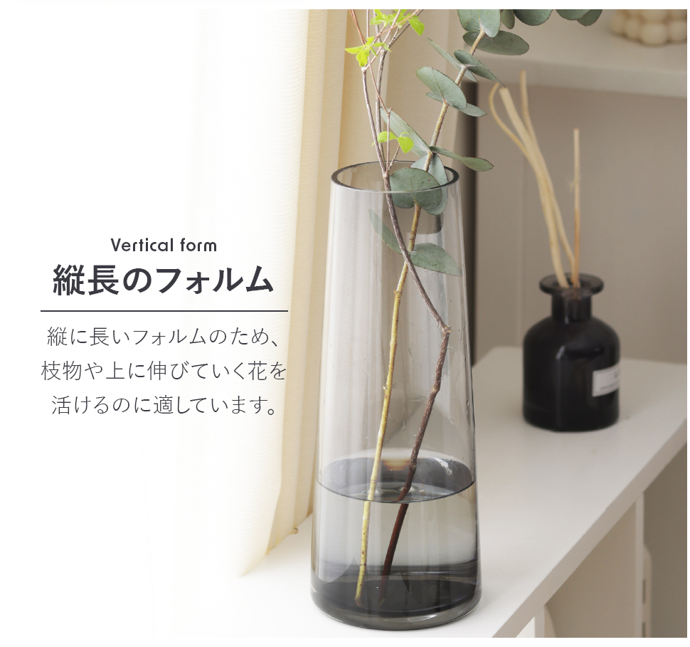 Clay（クレイ） 花瓶 花器 コニカグラス CONICAGLASS Lサイズ グレー