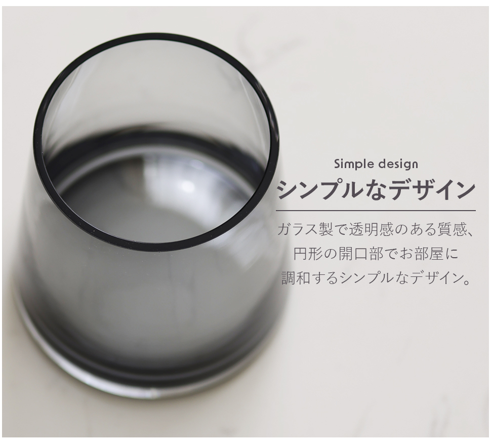 Clay（クレイ） 花瓶 花器 コニカグラス CONICAGLASS 12Φ 13H 透明