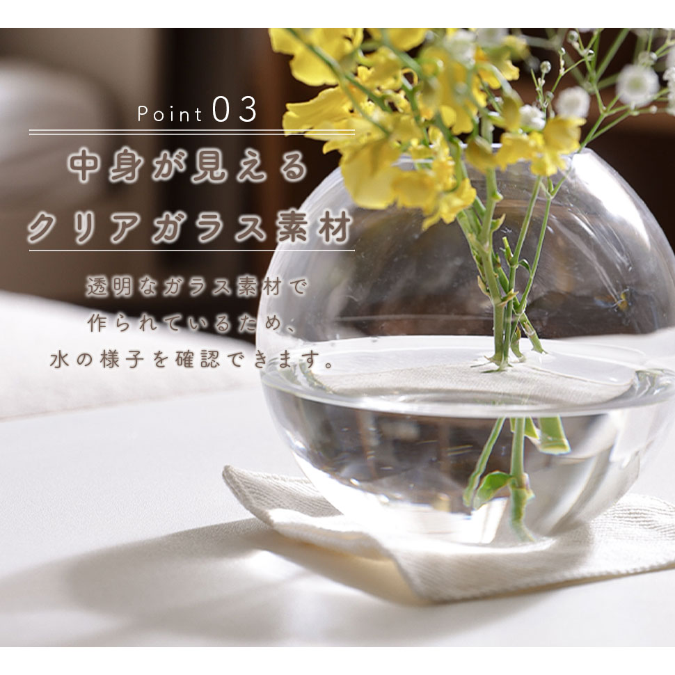 ガラス製 花瓶 まとめて 8点 CRYSTAL GLASS フラワーベース 花器 ガラスベース 枝物 円柱 丸型シリンダーベース model 1540サイズ