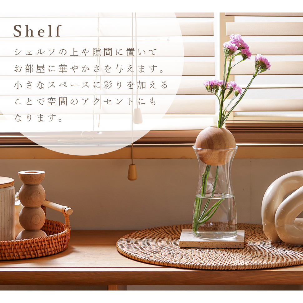 木製　花瓶　花器　3点セット 0_7389a628132cfee2e9cac2900fcf