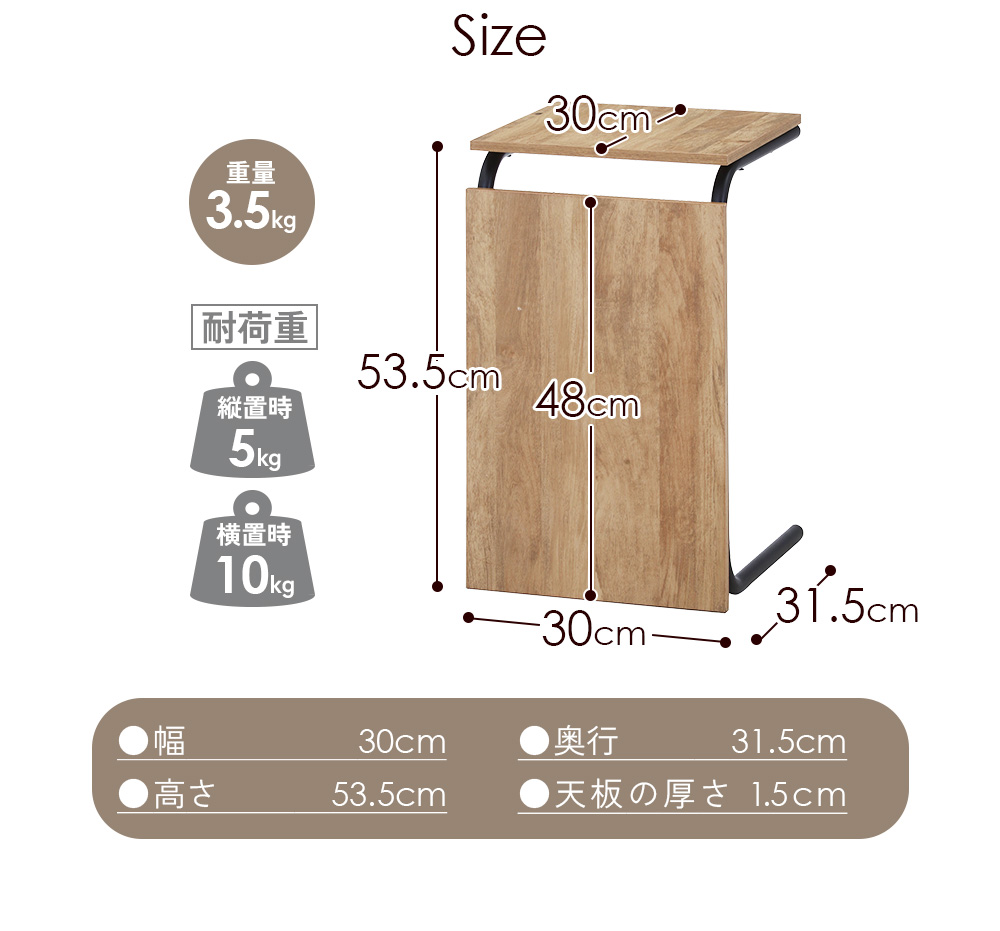 不二貿易(Fujiboeki) サイドテーブル 突板 幅35×奥行46×高さ60 Amazon.co.jp: 不二貿易(Fujiboeki) サイドテーブル 突板 幅35×奥行46