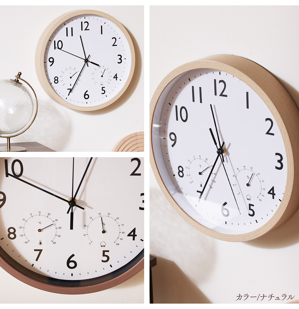 不二貿易（Fuji Boeki） 掛け時計 フォレスト FOREST 時計 ウォール