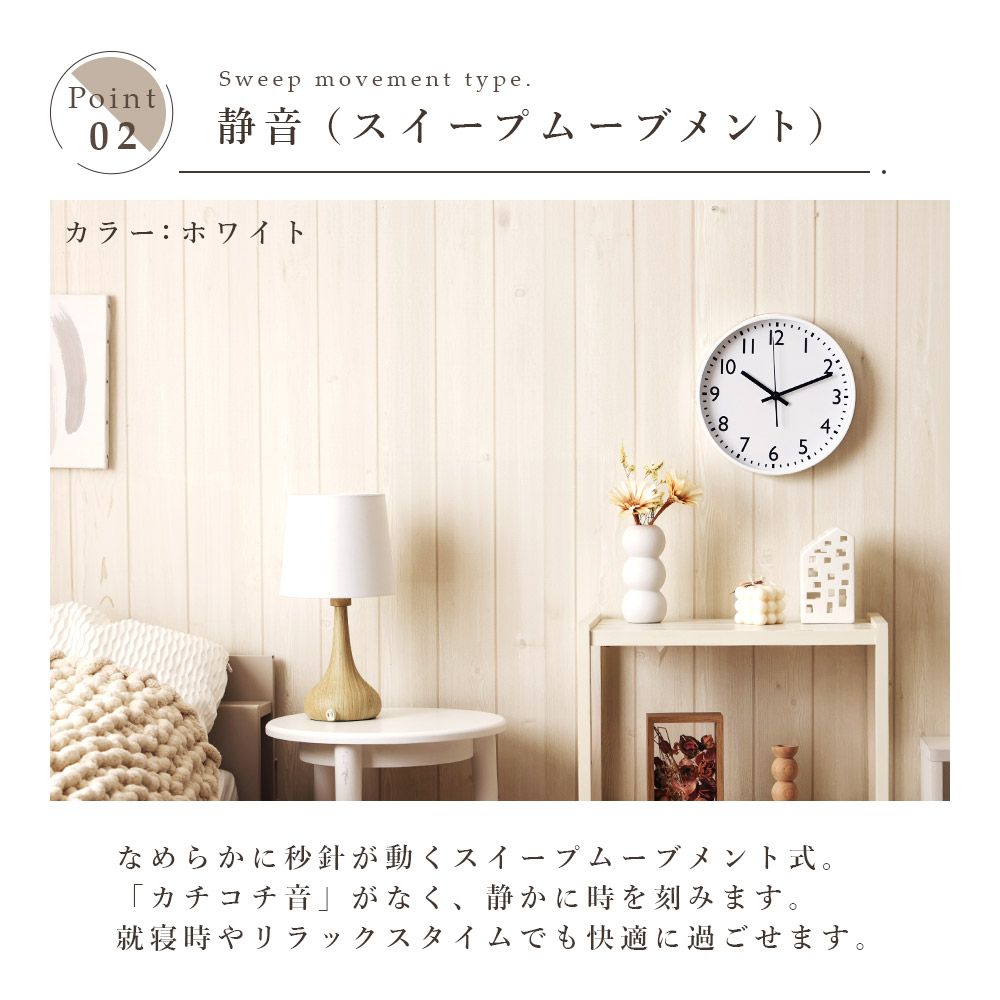【期間限定値下げ】【静音タイプ】名入れ　しっぽ 振り子　フレブル　黒　掛け時計 期間限定3000円引き】【静音タイプに変更可】名入れ フレンチ