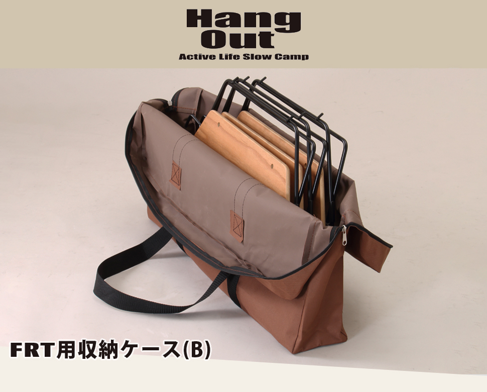 ハングアウト(Hang Out) アーチテーブル①キャリーケース付 送料込み kek-009_01.jpg