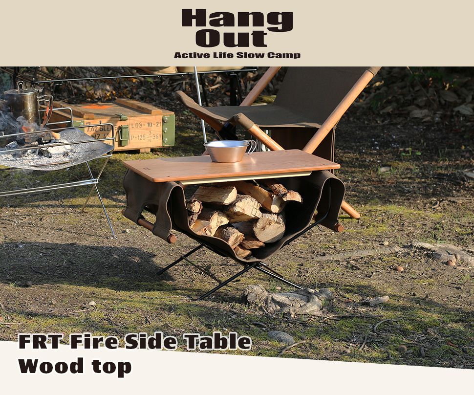テーブル・チェア・ハンモック hang out fire side table FRT-5031 楽天市場】Hang Out ハングアウト Fire Side Table ファイヤー