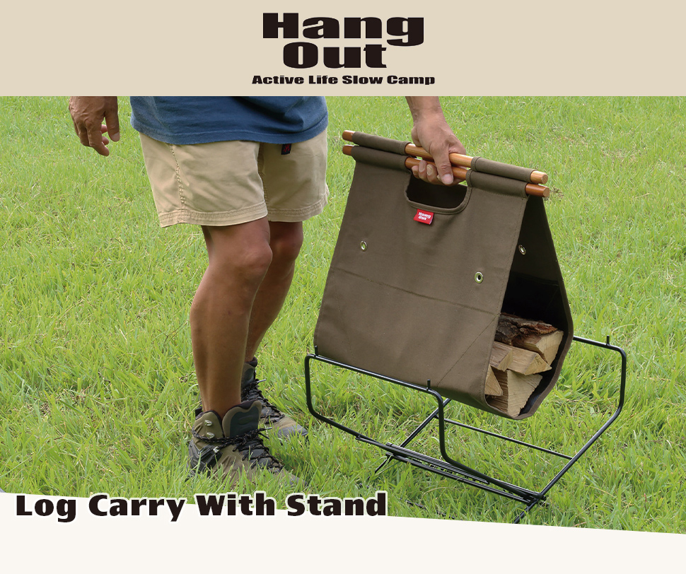【新品・未使用】おしゃれな薪台 Hang Out ログキャリーwithスタンド 薪を水分から守りながら手軽に持ち運びもでき、スタンドにもなる