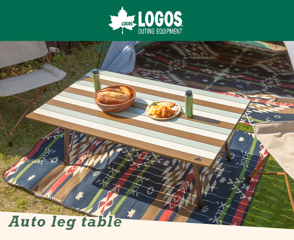 ロゴス LOGOS テーブル おうちキャンプ お庭キャンプ オートレッグ 