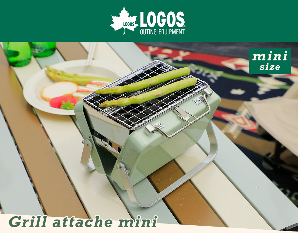LOGOS ロゴス グリルアタッシュmini キャンプ アウトドア 焚き火