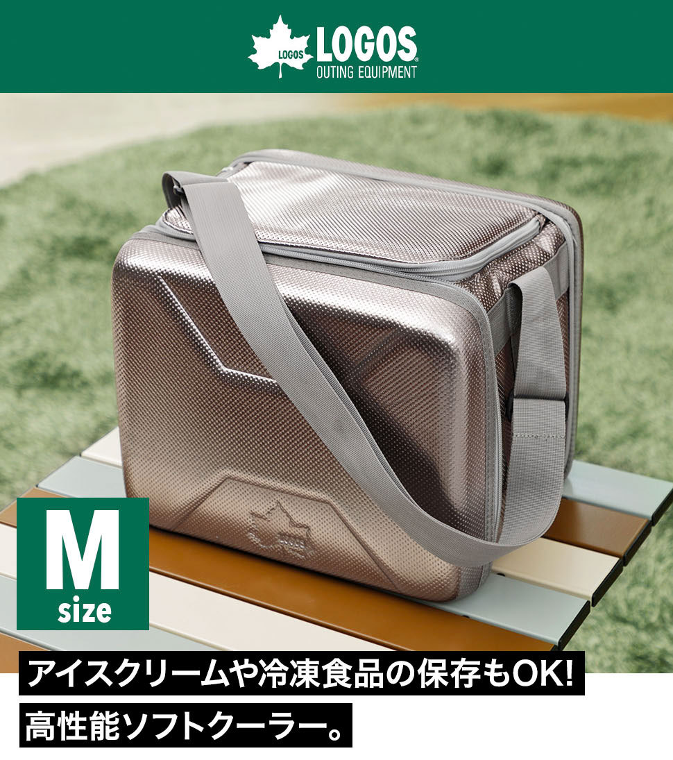 ロゴス LOGOS ハイパー氷点下クーラーM クーラーバッグ : lgs-041