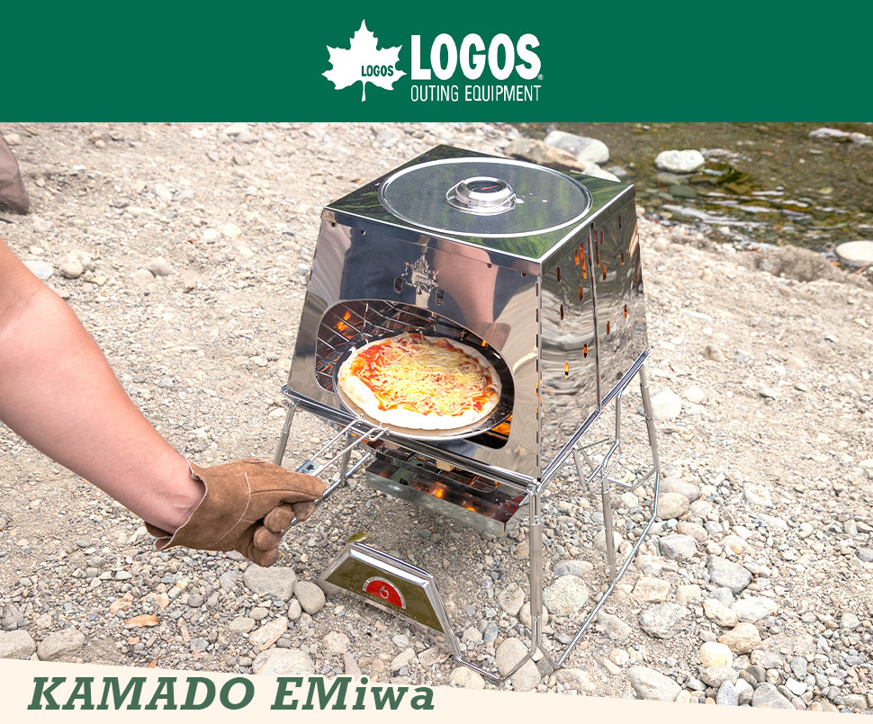 ロゴス LOGOS LOGOS THE KAMADO EMiwa グリル かまど 竈